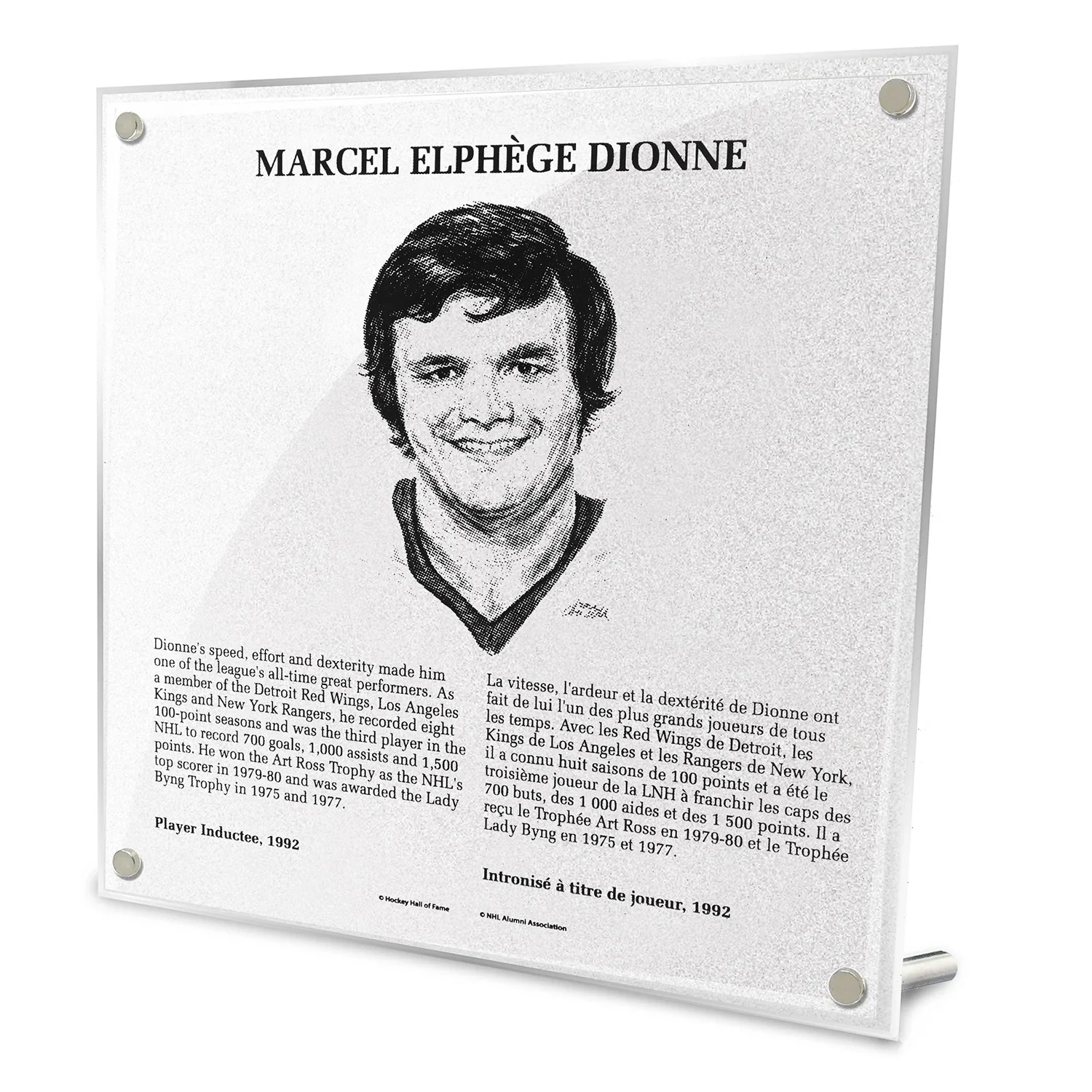 Marcel Dionne Replica Hockey Hall of Fame Plaque