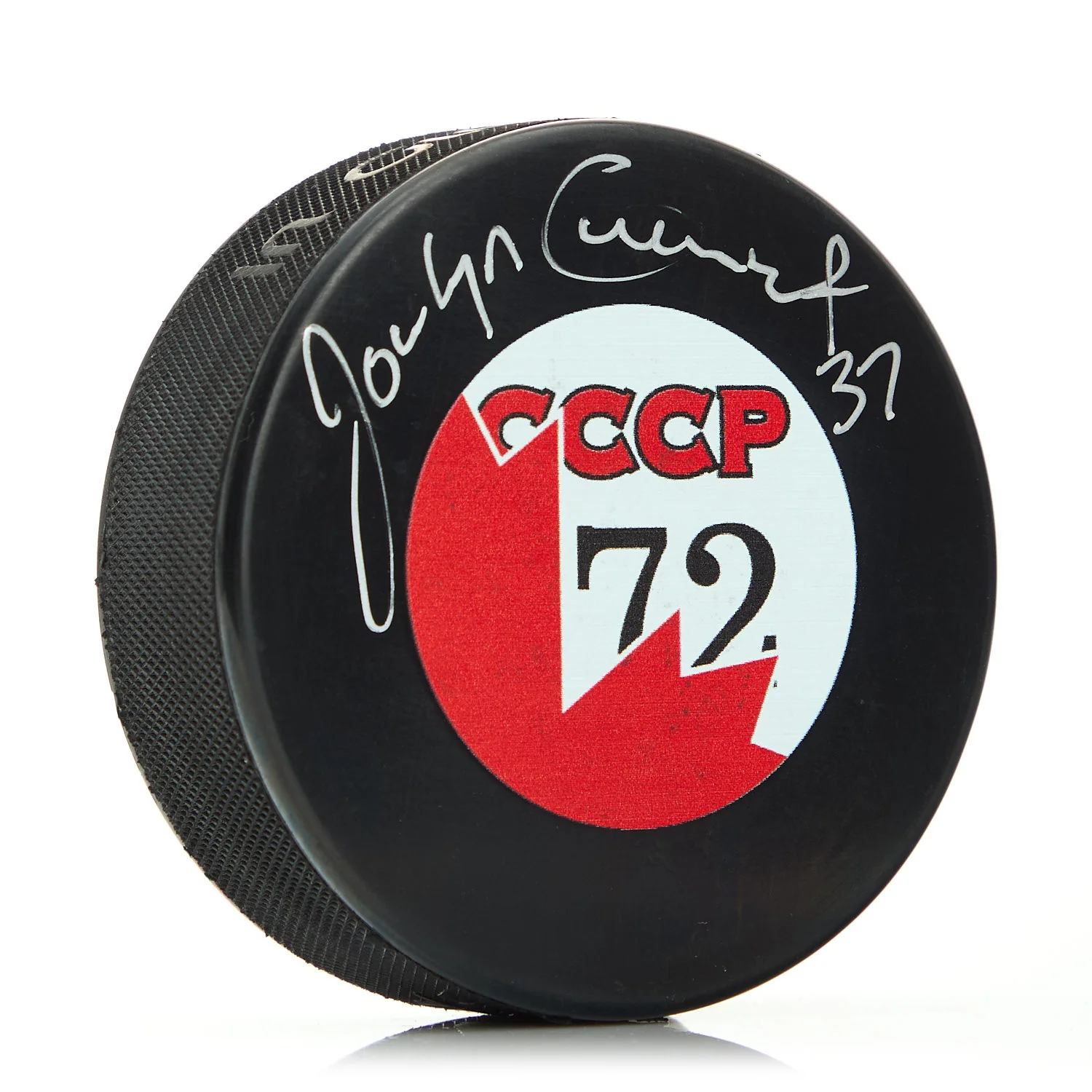 Jocelyn Guevremont Signed 1972 Summit Series Canada CCCP Hockey Puck