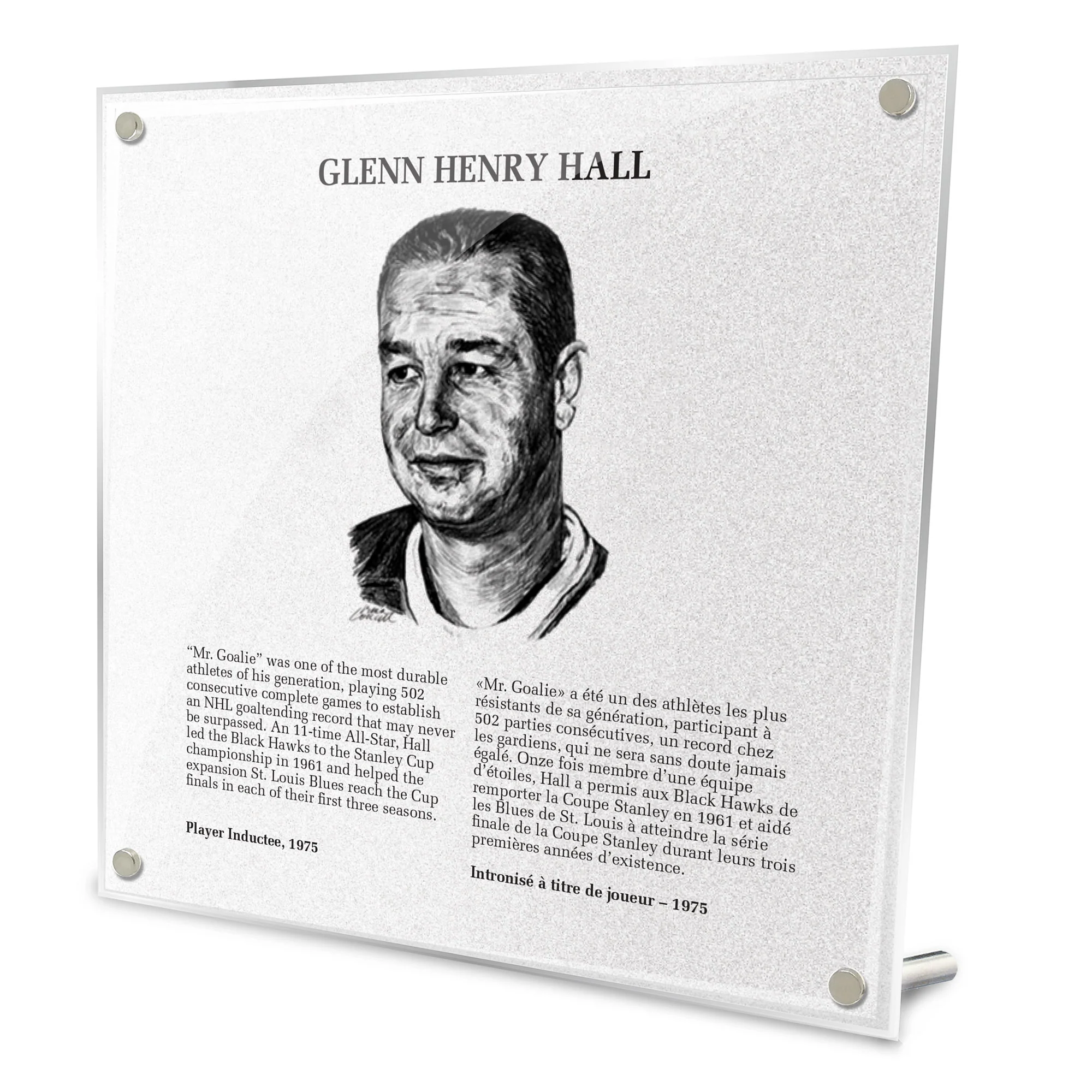 Glenn Hall Replica Hockey Hall of Fame Plaque