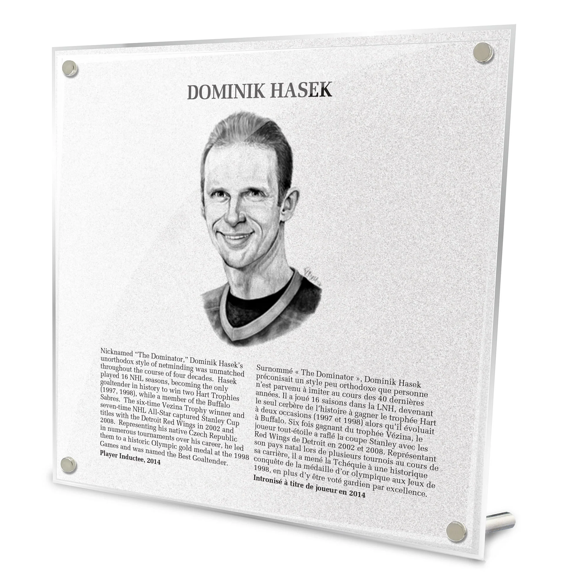 Dominik Hasek Replica Hockey Hall of Fame Plaque