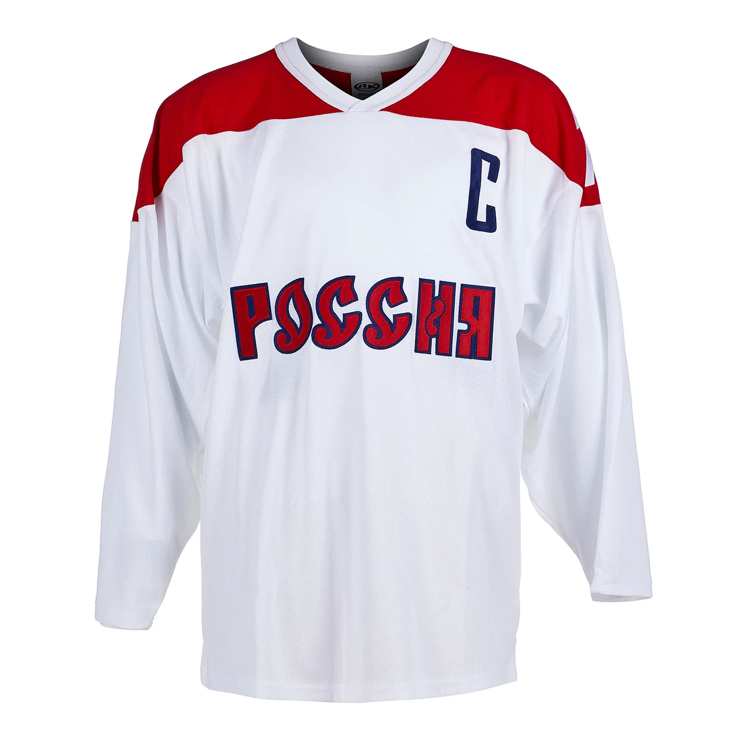 Ilya Kovalchuk Autographed Team Russia Custom Hockey Nation Jersey - Image 2
