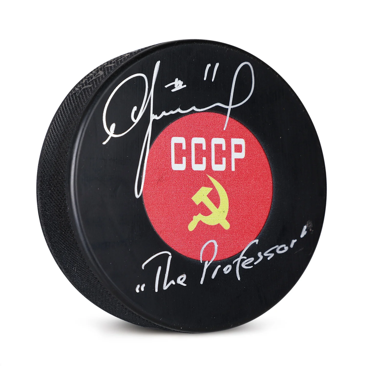 Igor Larionov Signed Soviet Union Hockey Puck with The Professor Note