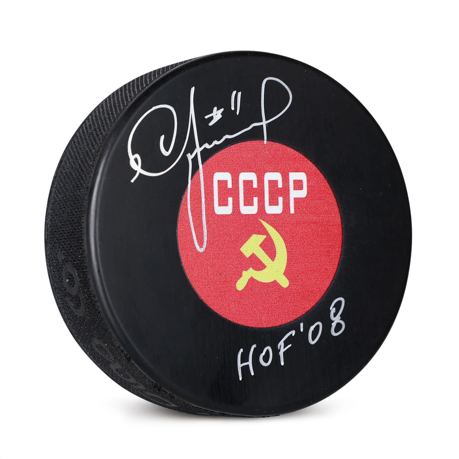 Igor Larionov Signed Soviet Union Hockey Puck with HOF Note