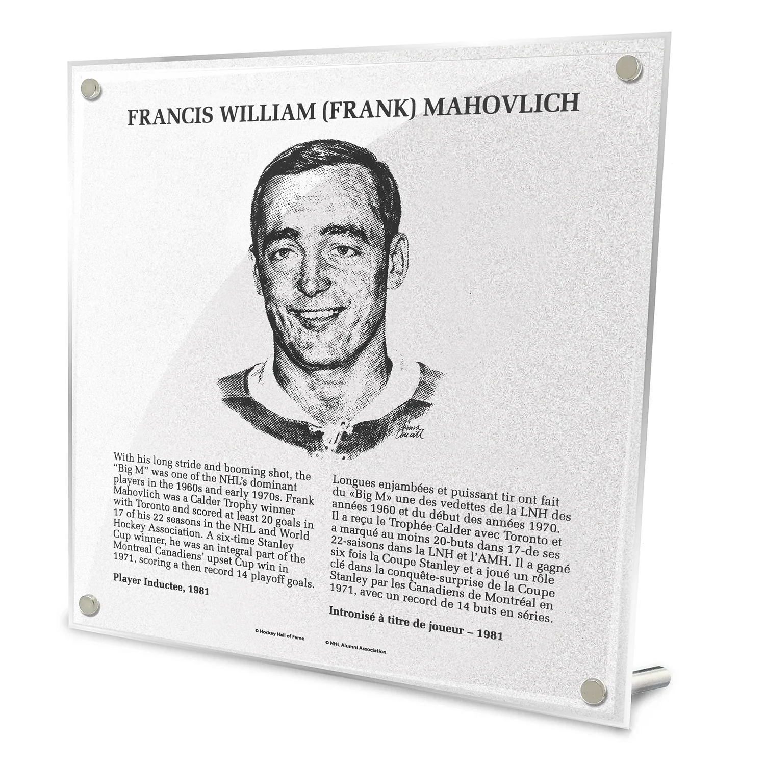 Frank Mahovlich Replica Hockey Hall of Fame Plaque