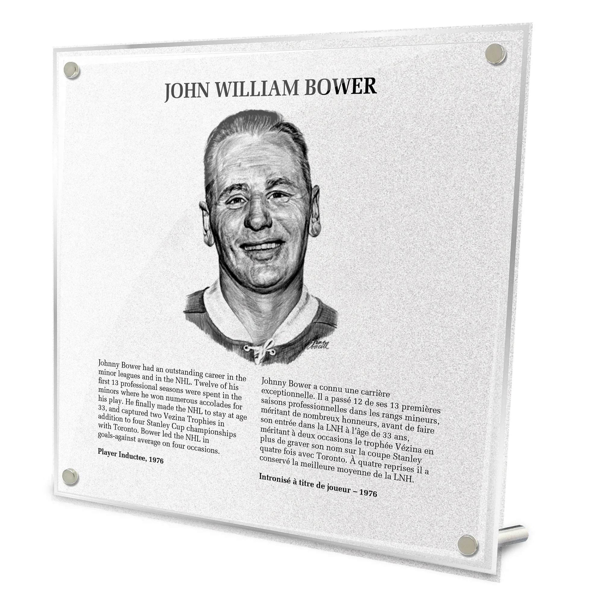 Johnny Bower Replica Hockey Hall of Fame Plaque