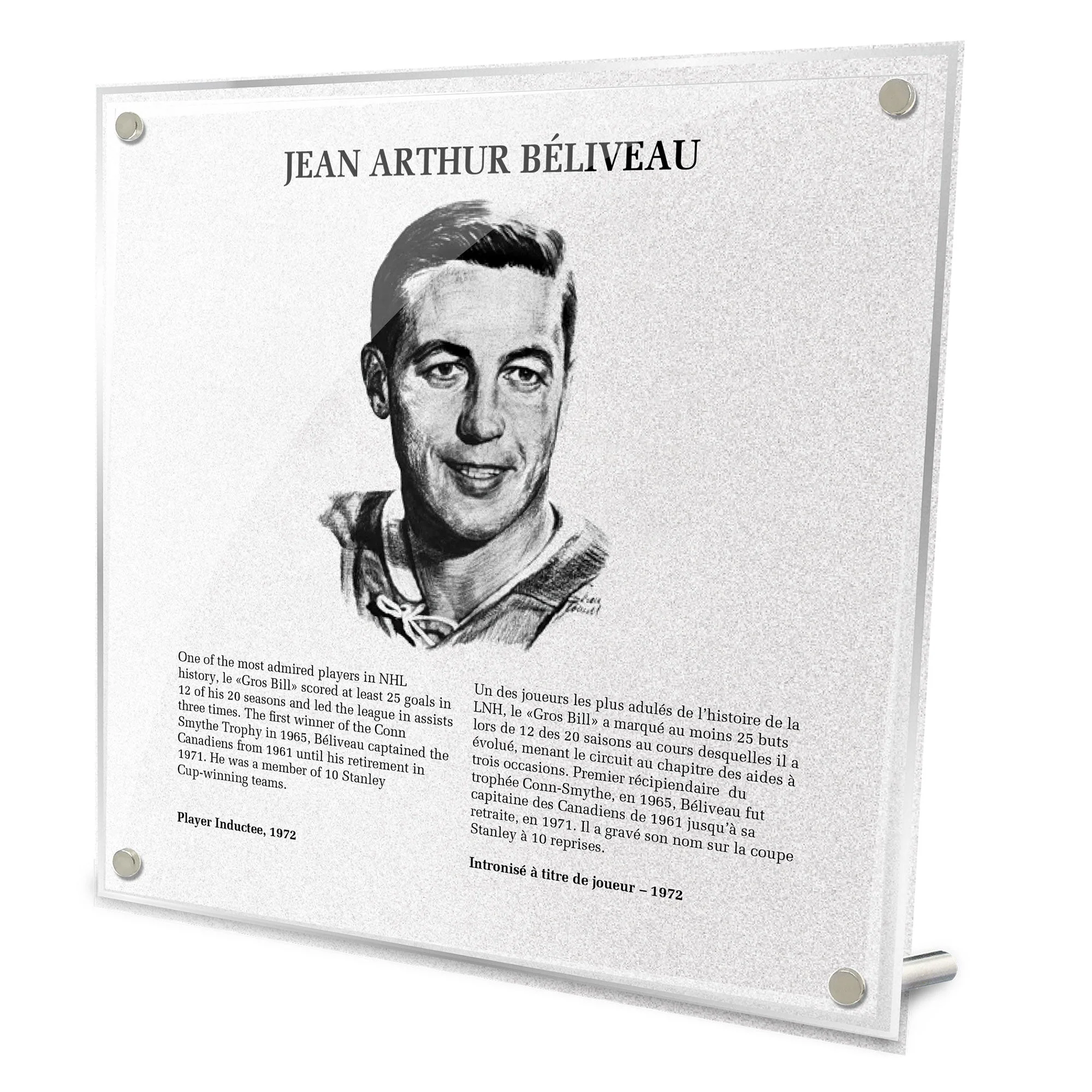 Jean Beliveau Replica Hockey Hall of Fame Plaque