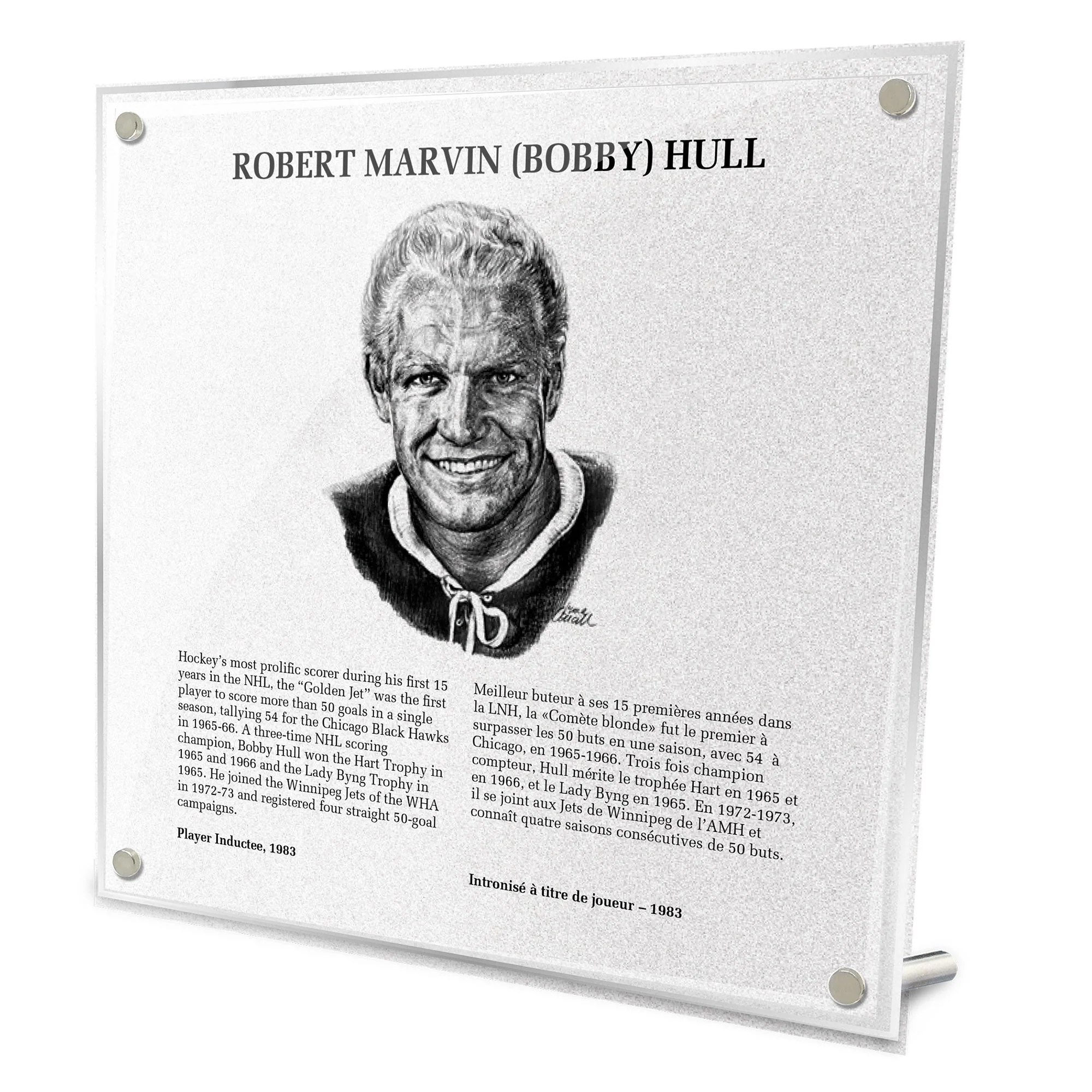 Bobby Hull Replica Hockey Hall of Fame Plaque