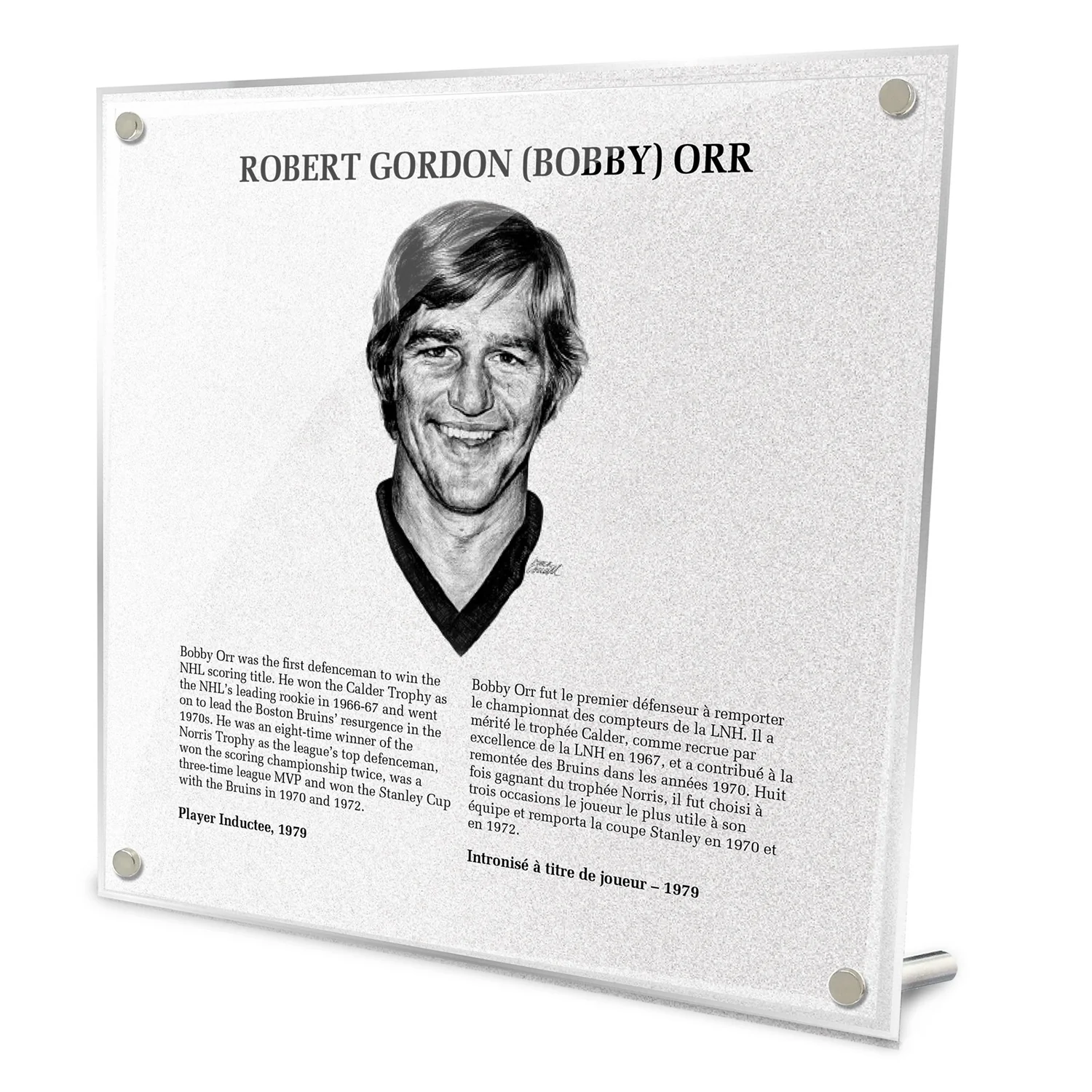 Bobby Orr Replica Hockey Hall of Fame Plaque